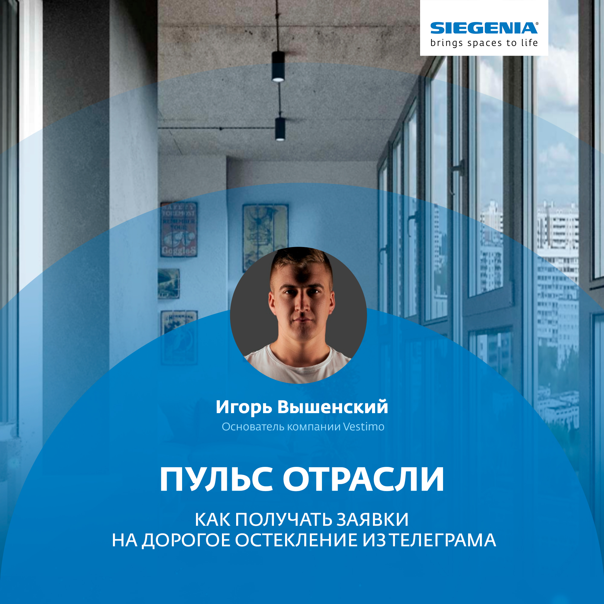 Не существует волшебных фраз»: вот как на самом деле работать с  возражениями клиентов - Synergy PRO - Блог