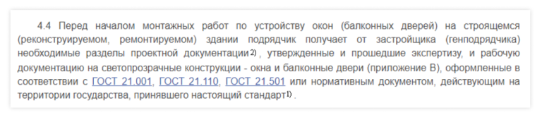 Почему на гв худеют. Как можно похудеть на грудном вскармливании. Почему когда кормишь грудью худеешь. Как сбросить вес при гв. Как быстро похудеть при грудном вскармливании.