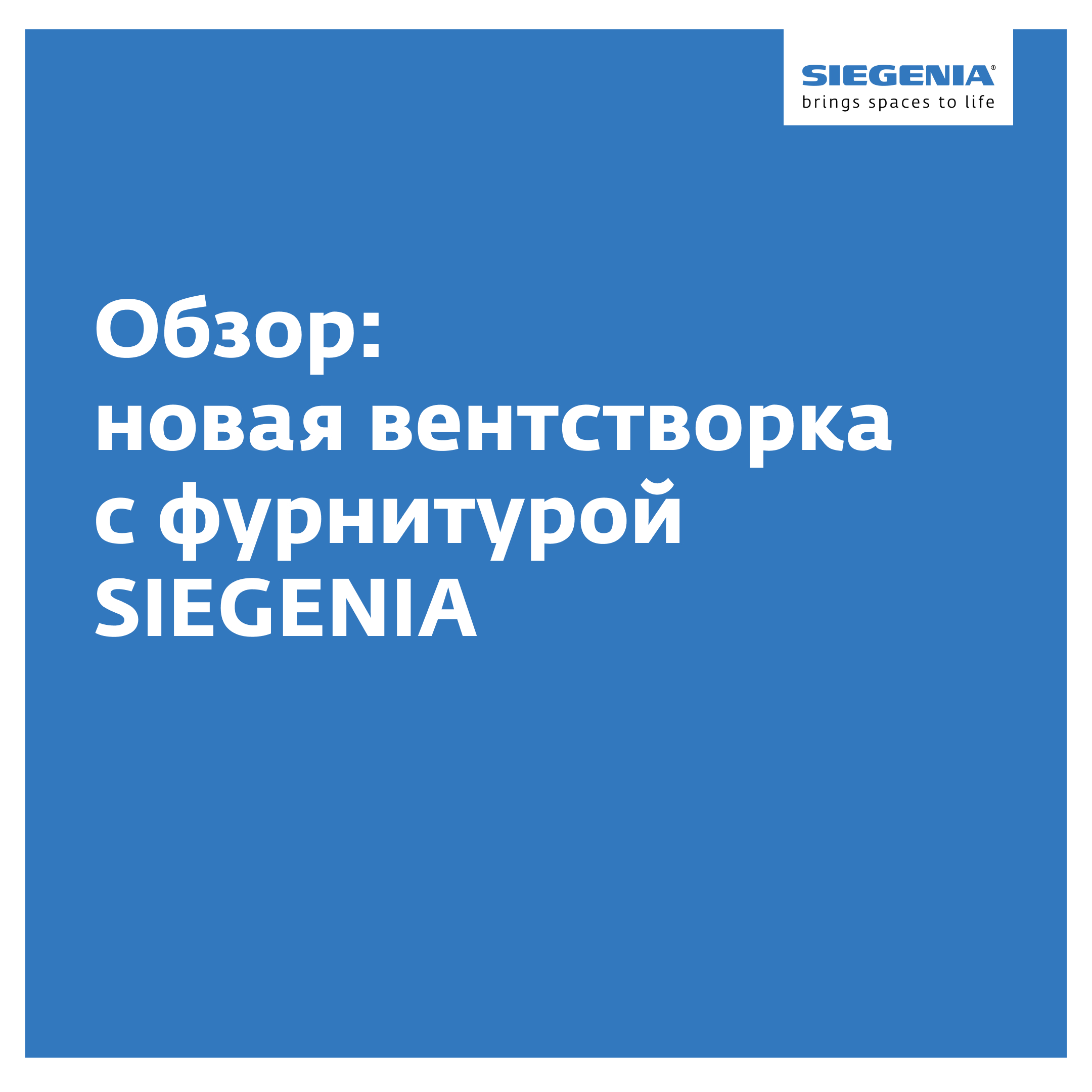 Не существует волшебных фраз»: вот как на самом деле работать с  возражениями клиентов - Synergy PRO - Блог